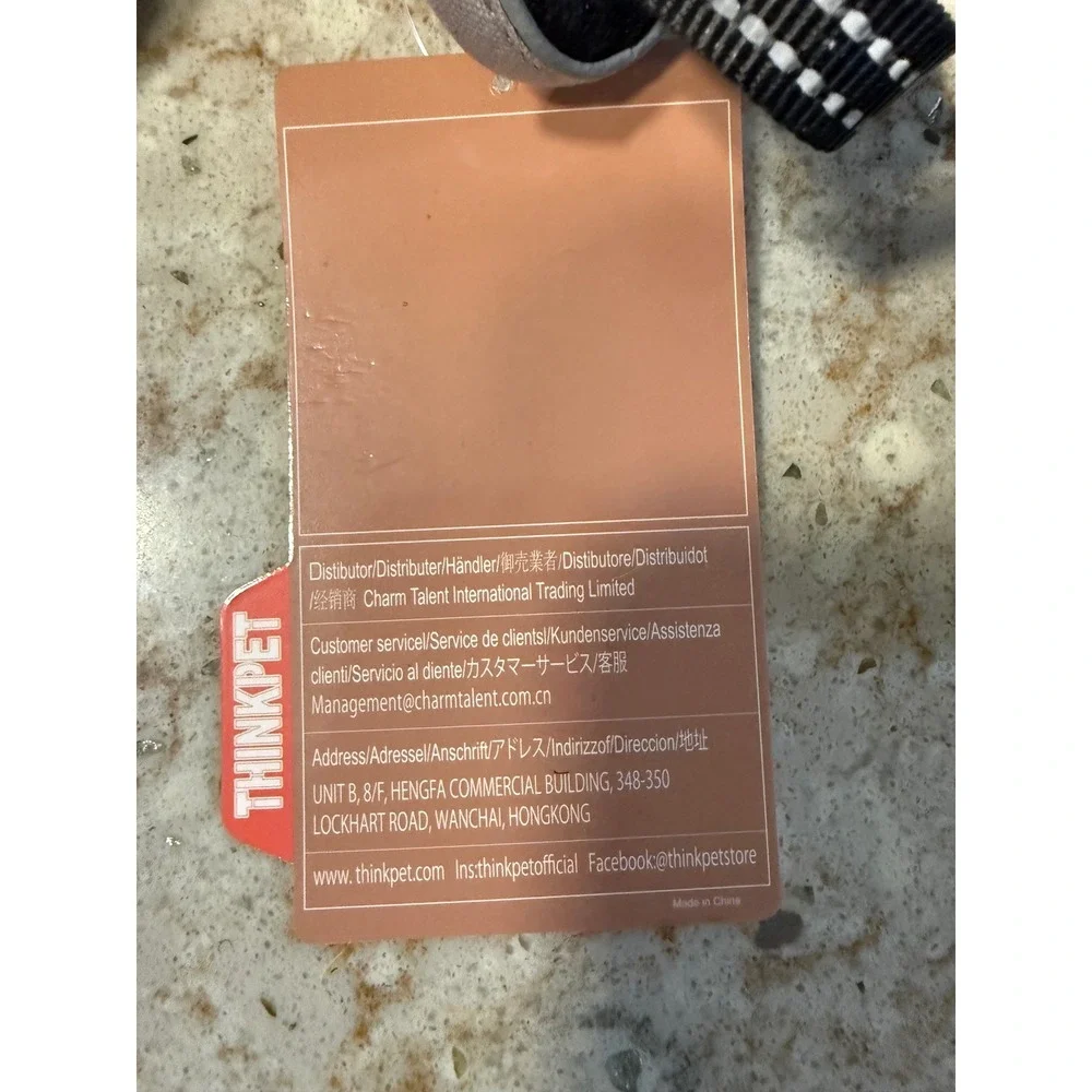 ThinkPet soft reflective